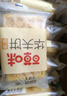 百草味华夫饼1000g 手撕面包办公室早餐糕点点心休闲零食团购 实拍图