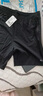 361°运动短裤男2025年新款夏季速干吸湿五分裤透气弹力男裤 【男款】纯黑【4725】 2XL 实拍图