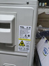 TCL京东联名大1.5匹新一级能效真省电SE挂机空调冷暖变频KFR-35GW/JD21+B1国家补贴以旧换新 实拍图