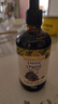 爷爷的农场有机紫苏籽油食用油110ml 热炒凉拌宝宝辅食油 适用婴幼儿的油 实拍图