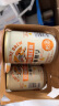 麒麟（Kirin）一番榨黄啤酒135ml*6罐 迷你装日本原装进口 端午送礼 实拍图