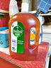 滴露（Dettol）消毒液衣物除菌液洗衣消毒水1.8L杀菌除螨 家居宠物消毒除菌  实拍图