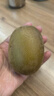 佳沛（zespri）新西兰 新果季 阳光金奇异果33粒原箱单果重约101-114g 猕猴桃 实拍图