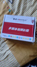 金正 看戏机唱戏机老人高清视频播放器 老年收音机扩音器看戏机7广场舞音响插卡音箱听戏机 7