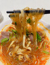 鲜窝窝 地道淮南牛肉汤料200g 牛杂牛肉拉面粉丝汤底面食汤底火锅料底料 实拍图
