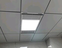 雷士（NVC）国家补贴风暖变频超薄浴霸浴室取暖器暖风照明排气一体卫生间Y346 实拍图