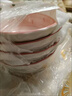 佩尔森（CERAMICS）网红草莓兔陶瓷碗盘筷餐具套装家用釉下彩儿童米饭碗菜盘子沙拉碗 5英寸碗4个装 4头 实拍图