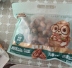 三只松鼠碧根果500g/袋装 坚果炒货干果手剥休闲零食送礼一斤装  实拍图