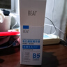 BEAIB5毛孔收缩精华液去黑头修复毛孔粗大修复细致闭口粉刺控油男女士 实拍图