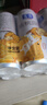 露露经典核桃露低糖240ml单瓶饮料饮品降糖早餐奶端午送礼多规格可选 低糖核桃露240ml*6罐 实拍图