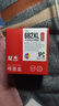 双杰682墨盒适用惠普2275墨盒 可加墨 2776 6400 1216 6478 6078 2779惠普1200打印机墨盒墨水 惠普682墨盒   实拍图