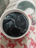 伊诗兰顿（isilandon）抹茶细致眼贴膜60片/盒淡化细纹黑眼圈 补水保湿紧致抗皱眼膜贴 实拍图