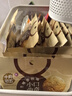 十月初五餅家十月初五澳门特产鲍鱼酥酥性饼干288g休闲食品分享装 实拍图