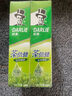 好来（DARLIE）(原黑人)茶倍健茉莉白茶牙膏清新口气健齿护龈140g新旧随机发货 实拍图