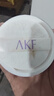 AKF轻透控油散粉10g定妆蜜粉饼遮瑕不脱妆自然油皮亲妈经典透明色 实拍图
