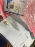 领丰金（LING FENG GOLD）AU9999黄金豆豆足金投资金豆子送女友送妈妈送小孩礼物储备金摆件 10g 实拍图