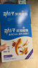 劲仔深海鳀鱼 DHA 高蛋白 健康即食海味零食 卤香味 122g 实拍图