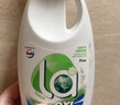 威露士La有氧洗内衣裤专用手洗洗衣液500ml*3+90ml*2组合抑菌除螨去血渍 实拍图