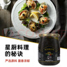 安诺尼意大利进口黑松露酱180g西餐意面披萨家用黑菌酱烩饭拌面调味酱 实拍图