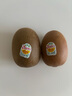 佳沛（zespri）新西兰  阳光金奇异果16粒礼盒经典果单果约 77-103g 水果 猕猴桃 实拍图