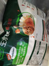 必品阁（bibigo）韩式泡菜水饺 1200g 约48只 早餐夜宵 生鲜速食饺子 速冻食品 实拍图