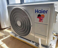 海尔（Haier）【小红花空调-绽放版】净省电1.5匹挂机卧室空调 KFR-35GW/E1-1家电国家补贴20%以旧换新 实拍图