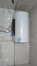 海尔（Haier）【JC1】60升电热水器 超一级能效节能 2200W大功率 健康灭菌 专利防电墙 EC6001-JC1 * 实拍图