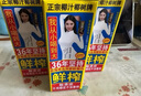 椰树椰汁 245ml*6盒/组 六连包 植物蛋白饮料 正宗海南特产 实拍图