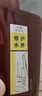 沙宣护发素修护水养750g氨基酸修护润发护发乳大红瓶男士女士通用 实拍图