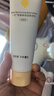 儿童身体乳婴儿润肤乳宝宝润肤霜舒缓保湿乳400ml*2 实拍图