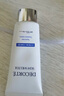 黛珂多重防晒乳60g（耐水型）SPF50+隔离霜遮瑕素颜霜户外生日礼物 实拍图