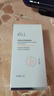 ELL【痞幼同款】美白防晒素颜霜自然提亮肌肤防水防汗懒人BB霜30g*2 实拍图