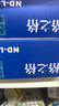 格之格LQ630K色带架LQ730K6支装 适用爱普生LQ630K LQ635K LQ610K LQ730K LQ735KII针式打印机色带架 实拍图