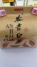 京东京造 2025新茶安吉白茶绿茶纸包100g白叶一号珍稀白茶叶自营 端午节 实拍图