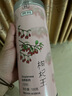 贡苑 宁夏头茬枸杞茶【优选超大果】100g/罐 特优级泡水喝的花草茶 实拍图