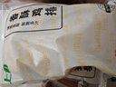 上鲜 香酥鸡排 2斤 冷冻 出口级 鸡胸肉鸡扒油炸鸡排 清真食品 实拍图