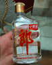郎酒 小郎酒经典款浓酱兼香型白酒 45度100ml*24瓶整箱 口粮小酒 实拍图