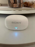 日本进口适用SONY索尼真无线蓝牙耳机夹耳式运动降噪重低音强续航 云岩白【升级版】 实拍图