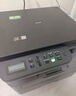 兄弟（brother）DCP-L2518DW a4黑白激光多功能一体机 自动双面打印/复印/扫描三合一（wifi无线手机家用打印机） 实拍图