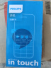 飞利浦（PHILIPS）E568A 宝石蓝 移动联通电信4G全网通 老年人手机智能 超长待机儿童功能学生手机 大字大声直板按键 实拍图