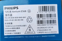 飞利浦（PHILIPS）E568A 宝石蓝 移动联通电信4G全网通 老年人手机智能 超长待机儿童功能学生手机 大字大声直板按键 实拍图
