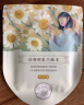 珍视明蒸汽眼罩热敷经典40片（洋甘菊20片薰衣草20片）睡眠遮光发热眼罩 实拍图