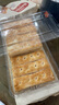 百诺尼1850意大利原装进口焦糖味千层酥135g 休闲零食办公室早餐饼干小吃 实拍图