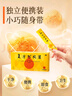 [东阿阿胶]复方阿胶浆20ml*48支/盒 补气血补气养血提高睡眠阿胶口服液新品礼盒装条袋装用于气血两虚  实拍图