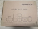 九阳（Joyoung）榨汁料理机榨汁杯多功能易清洗家用搅拌机 打米糊果汁机婴儿辅食机 三杯配置L6-L621 实拍图