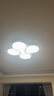 雷士（NVC） led灯盘吸顶灯芯灯泡灯板圆形磁吸灯条光源模组36瓦白光6500K 实拍图