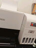 爱普生（EPSON）墨仓式 L3255彩色打印机 微信打印/无线连接  家用打印优选（打印、复印、扫描） 实拍图