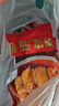 美好脆皮茄卷2斤装1kg 约32个 鸡肉馅 香酥茄盒油炸小吃 空气炸锅烧烤 实拍图