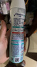 舒耐女士爽身香体喷雾 如沐清风150ml 干爽净味留香久 (包装随机) 实拍图