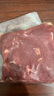 恒都 国产火锅嫩牛肉150g*3生鲜牛肉 火锅食材 煎炒烧烤 实拍图